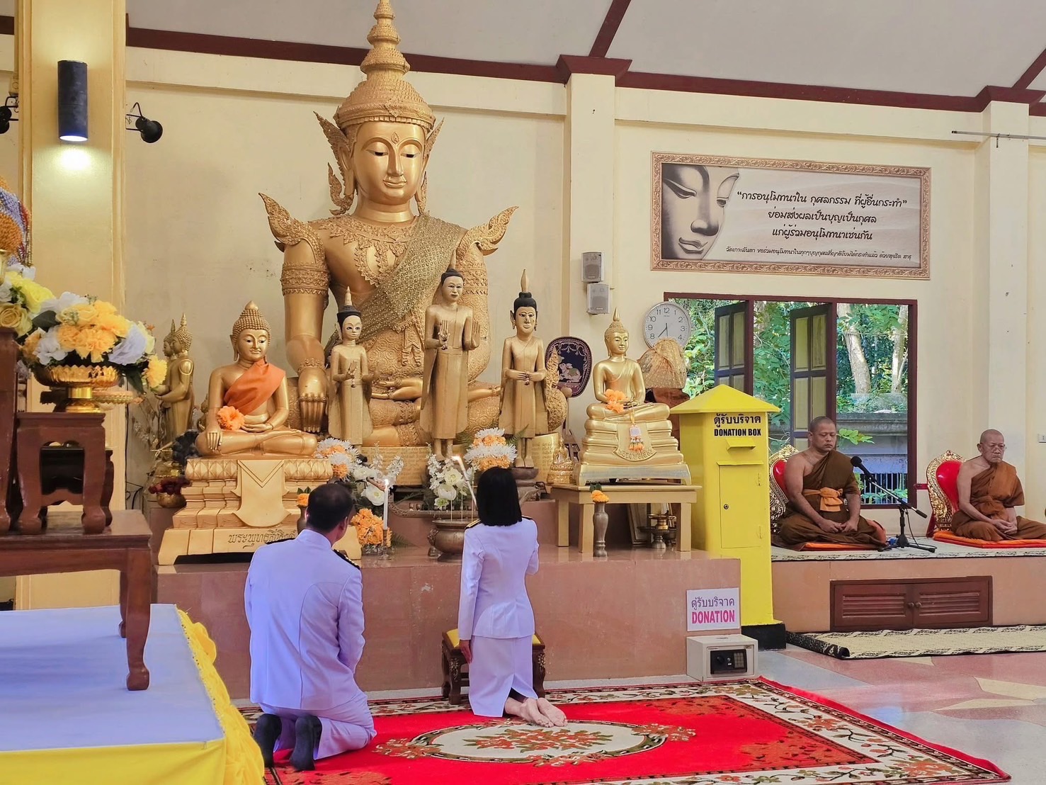 ?เกาะลันตา หมู่เกาะแห่งความสุข? พช.เกาะลันตา ร่วมกิจกรรมเฉลิมพระเกียรติพระบาทสมเด็จพระเจ้าอยู่หัว เนื่องในโอกาสวันเฉลิมพระชนมพรรษา 28 กรกฎาคม 2568